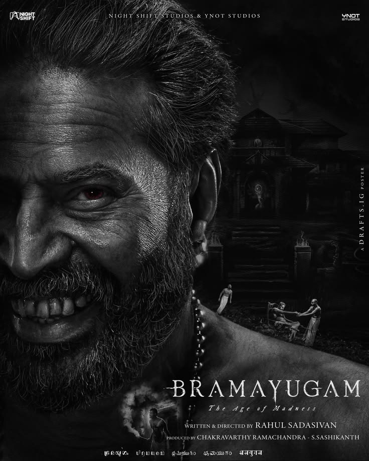 Bramayugam